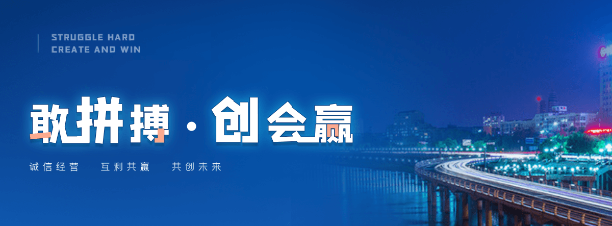 平凉公司主营工业吊扇 高大空间空调机组 燃气辐射采暖 工业燃烧器等设备 致力于解决高大空间制冷取暖等问题,工业吊扇